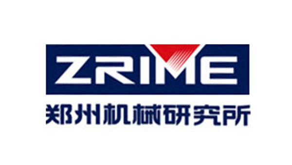 鄭州機械研究所